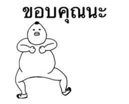 14903886