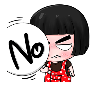 ลายที่ 21