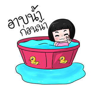 น้องข้าวหอม ป๊อปอัพ รูปที่ 19