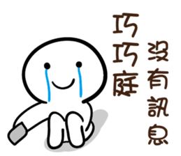 149045159