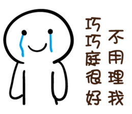 149045197