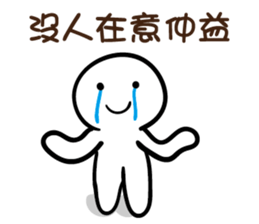 149045698
