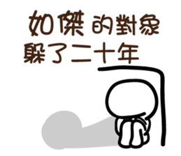 149046356