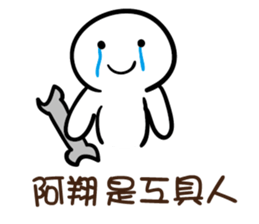 149047135
