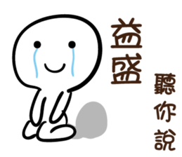 149050579