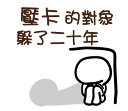 149057116