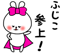 14908055