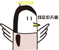 14908244