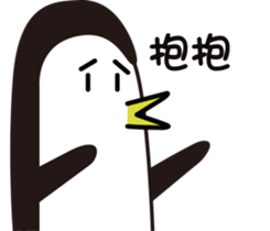 14908246