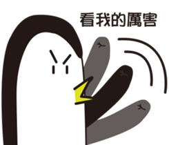 14908248