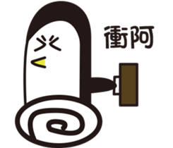 14908260