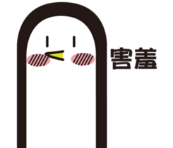14908273