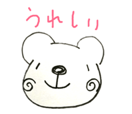 149125254