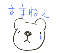 149125255