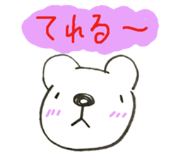 149125262
