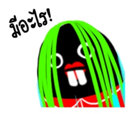 14913203