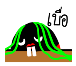 14913204