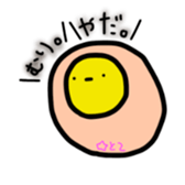 14913975