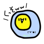 14914012