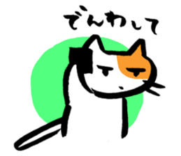 1491411