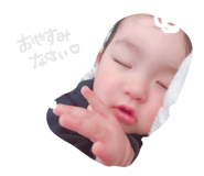 149148360