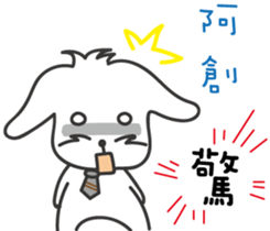 149177169