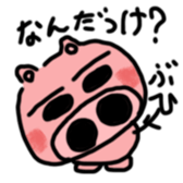 1491859