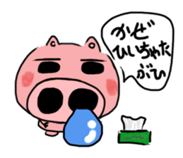 1491860