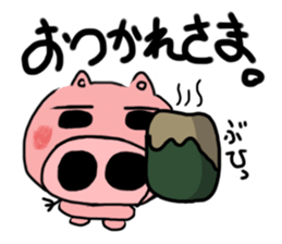 1491861