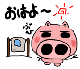 1491863
