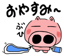 1491865