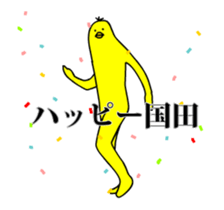 149186519