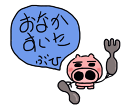 1491871