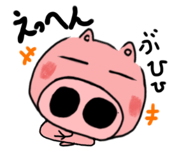 1491873