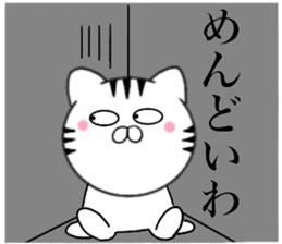 14921689
