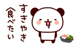 14925437