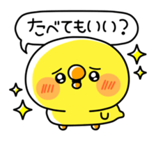 149274367
