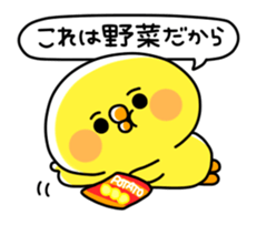 149274397