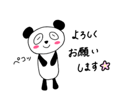 14930955