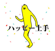 149313386