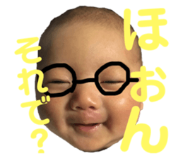 149349138