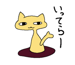 14938446