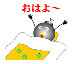 1494445