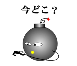 1494454