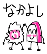 1494526
