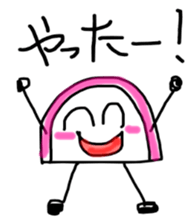 1494530