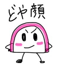 1494535