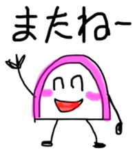1494539