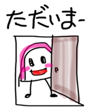 1494540