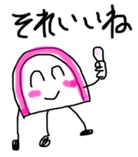 1494542